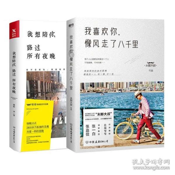 纪元2205
