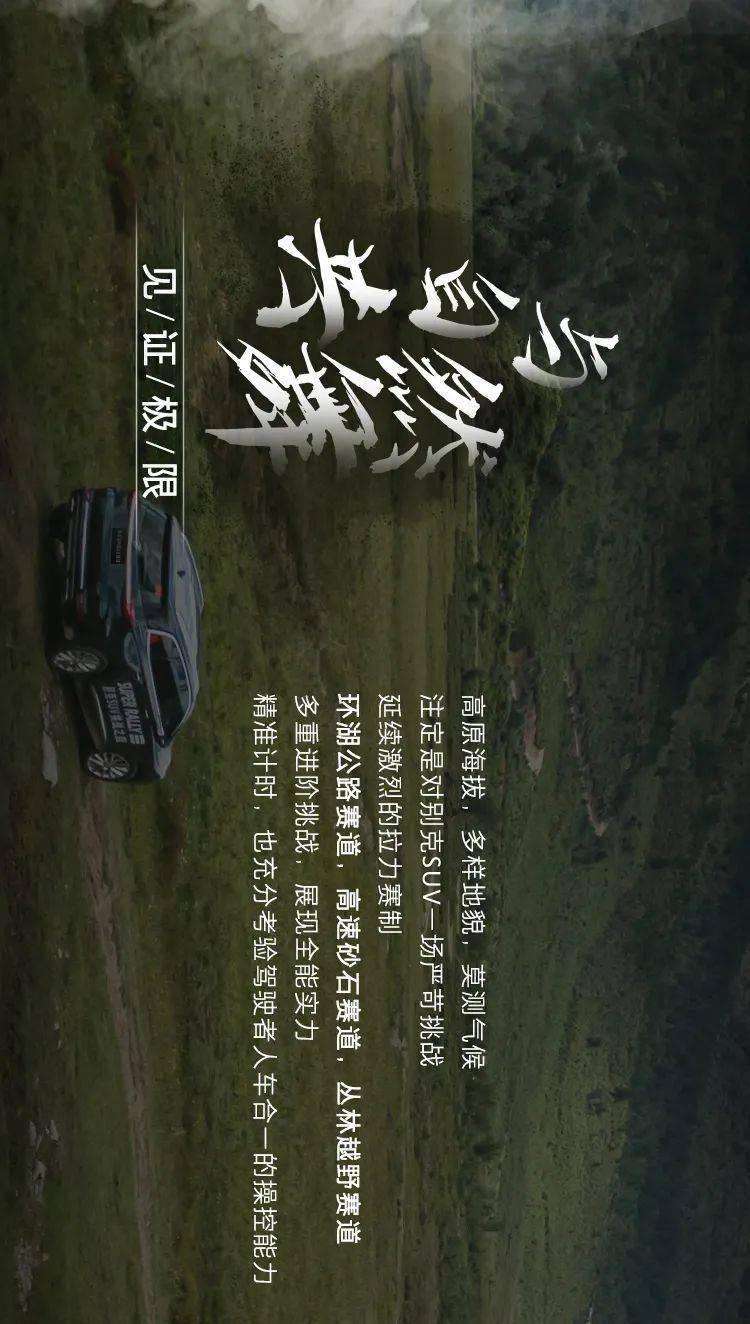 节奏大师怎么玩游戏画面