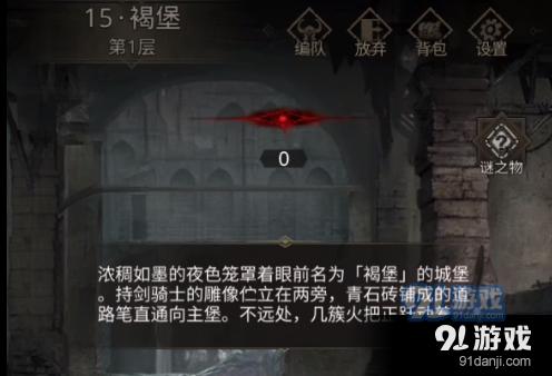 连创历史新高 稳中提质向好——2023年新疆外贸观察