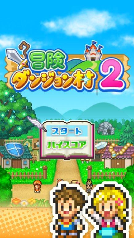 日出日落查询时间游戏画面