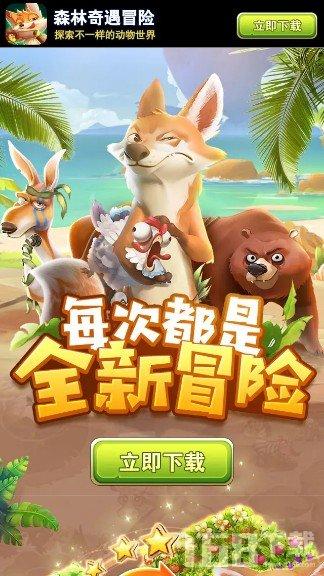 光大期货0129热点追踪:玻璃大举增仓,年前还能涨多少?