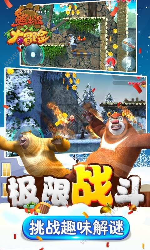 北上资金净买入945只，贵州茅台增持市值7.788亿元