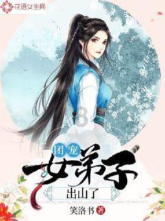 逗小猴开心系列191