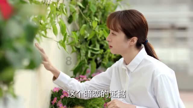 怎么根据八字五行选楼层,如何通过八字命理选楼层和朝向