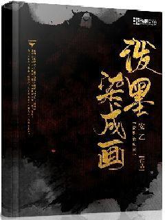 几月属狗最有福气
