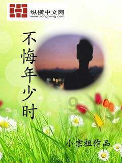 美妙圣诞节拼图