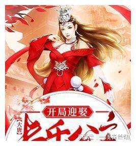 虫虫助手下载
