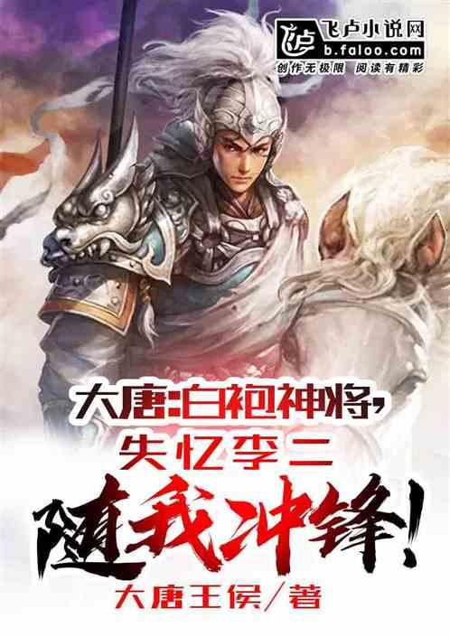 谋杀：灵魂疑犯