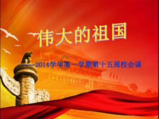 半月工资都白花了?孩子暑假补课、放学回家后,你要多问哪几件事?-机智问答网页,智能解答你的问题