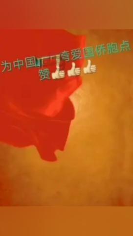 传承创新,健康引领的企业文化