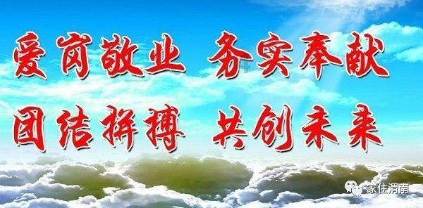 燃烧吧大脑装瓶子游戏