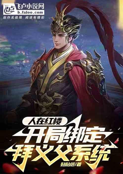 全都是凶手