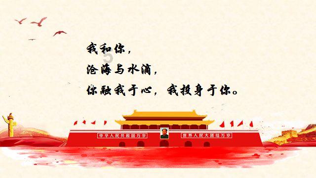 曹云金直播被问云字何时还,高情商巧妙化解博得满堂彩!