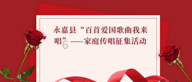 白球进黑洞选关版