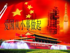 勇者斗恶龙3D