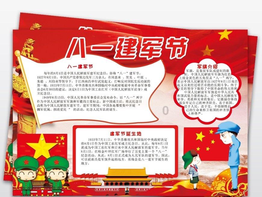 极品飞车20