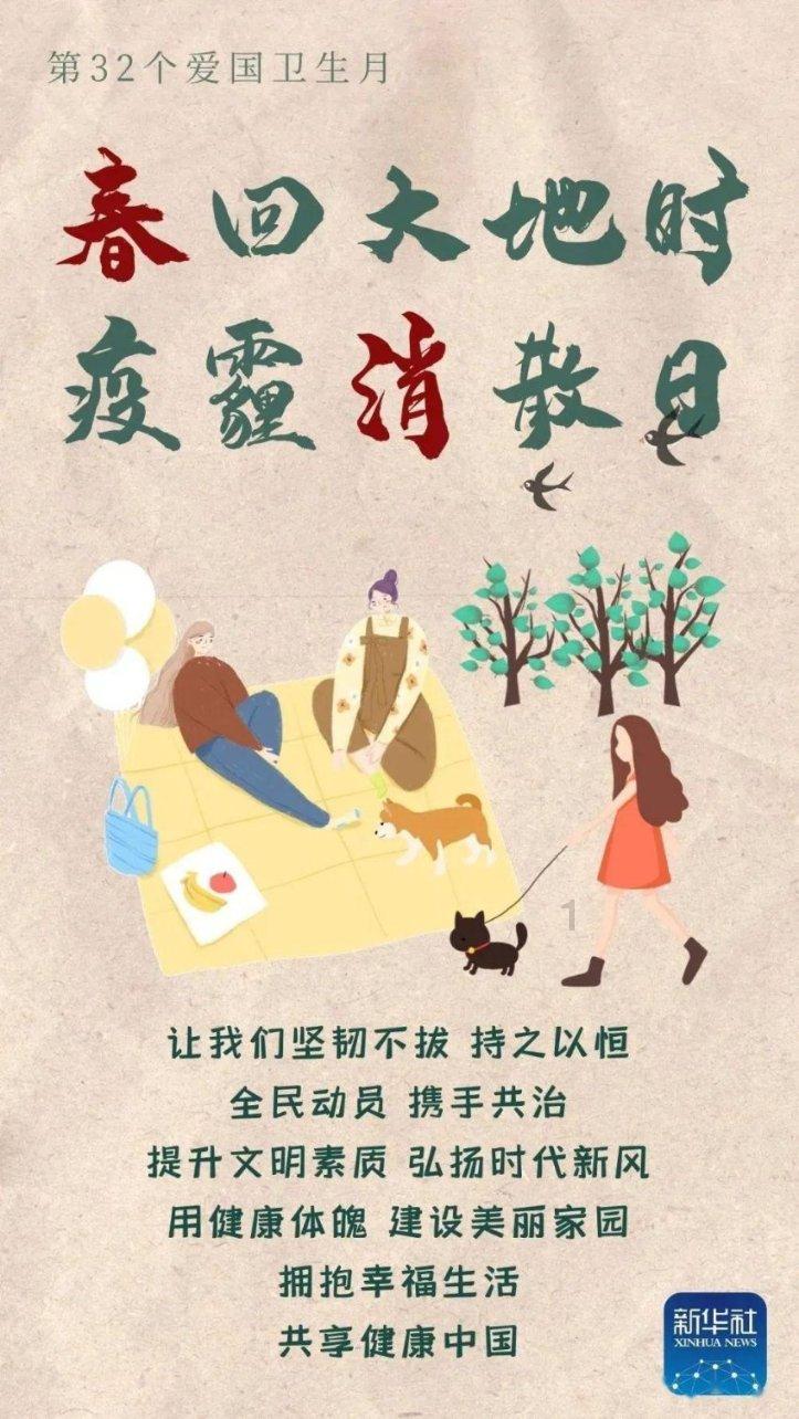 桉树施什么肥料最好?肥合肥还是颗粒肥红迪网-专注于桉树施什么肥料最好?肥合肥还是颗粒肥相关话题的社交平台
