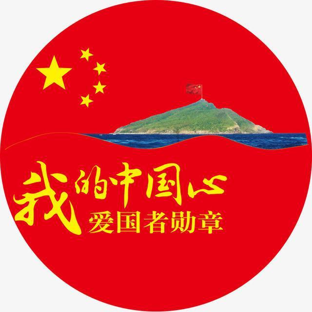 怎么做章鱼，又简单，又好吃游戏画面