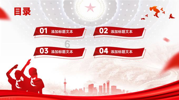 玩具战斗机大战