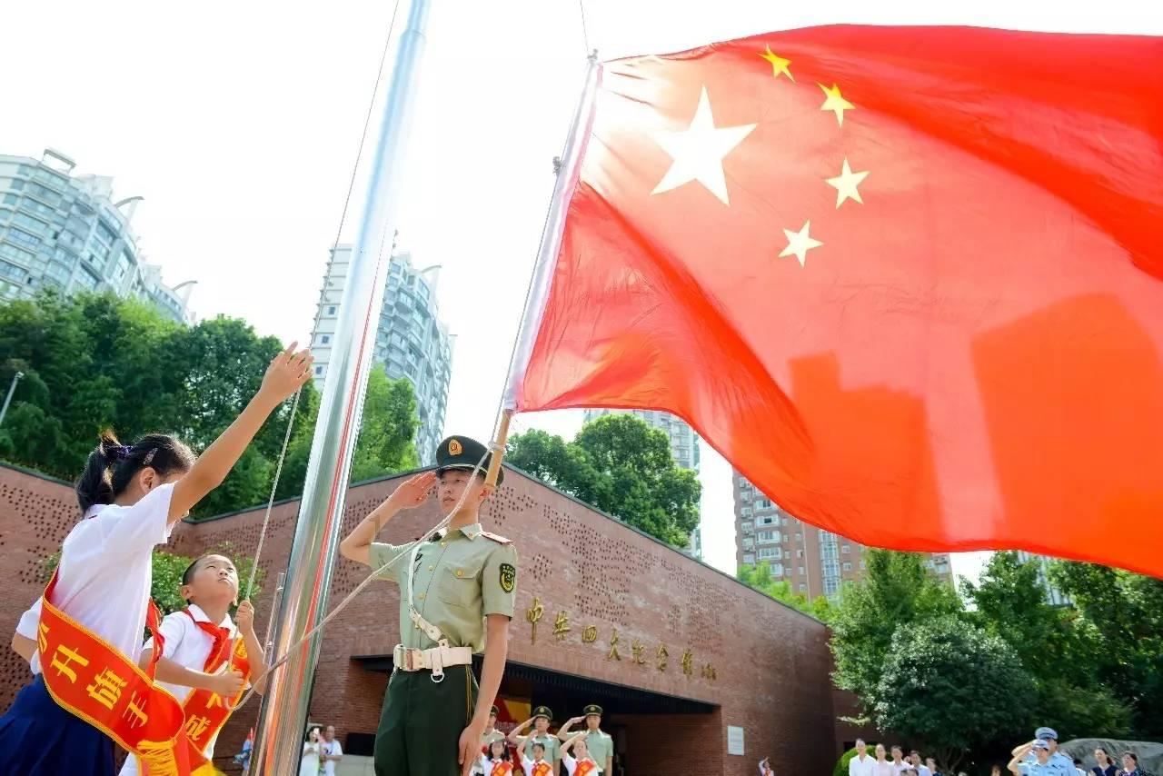 升初中开学要准备什么？游戏画面