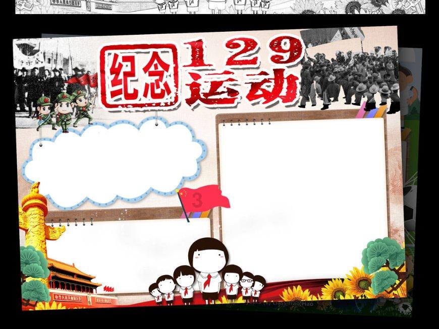 艺术与美学的完美结合！简约风格装修攻略！