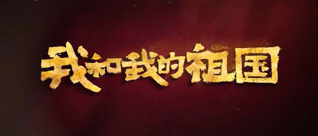海之号角神秘海怪