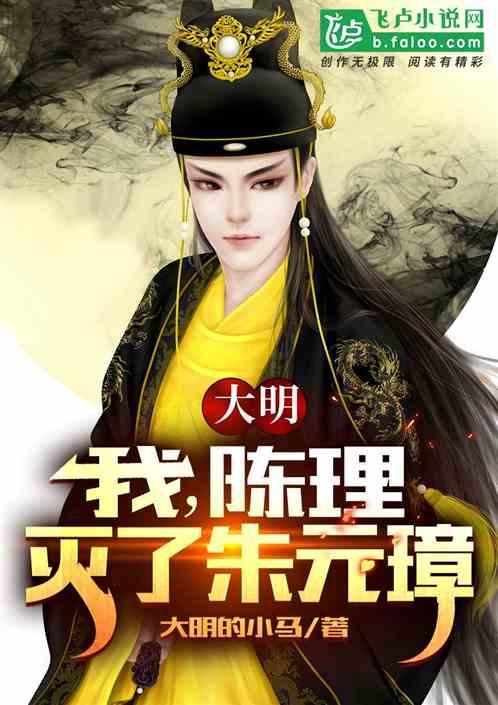 救援卡通熊仔