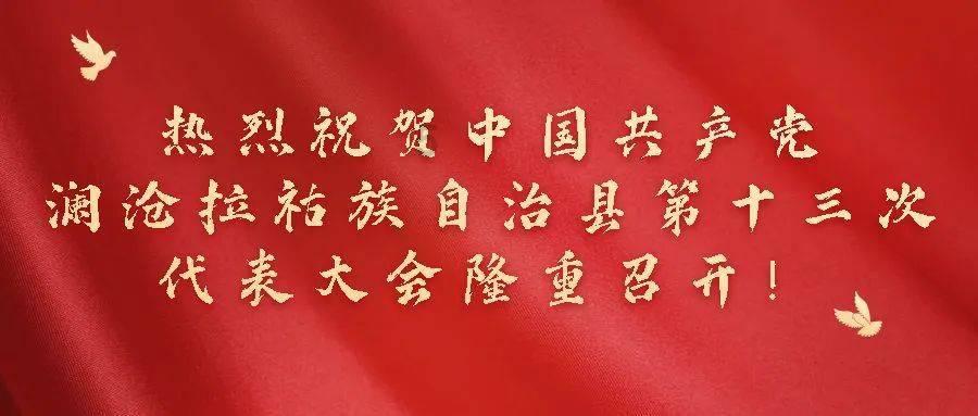 大跳跃的方块