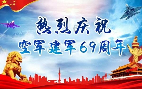 星战前线2