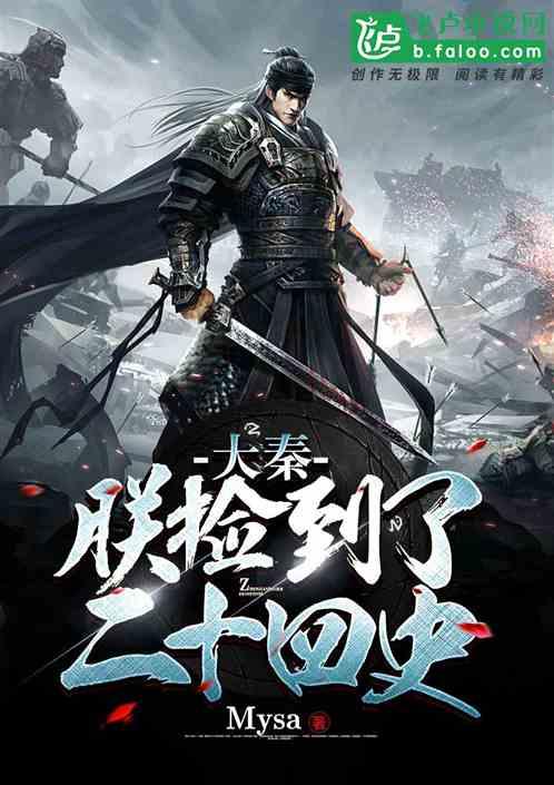 古时候为什么会有亲姐妹嫁一个男人？他们怎么想的？游戏画面