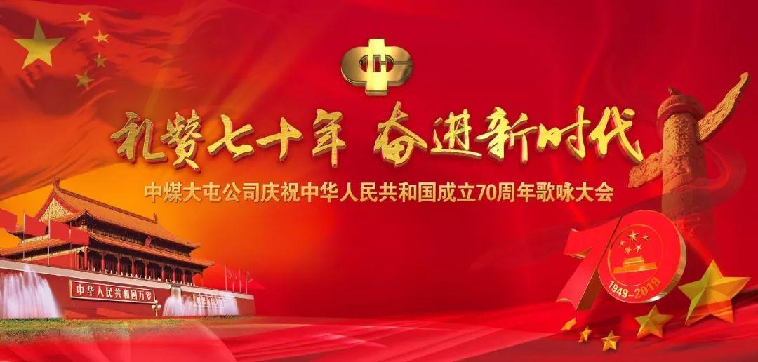 消灭红球大作战选关版