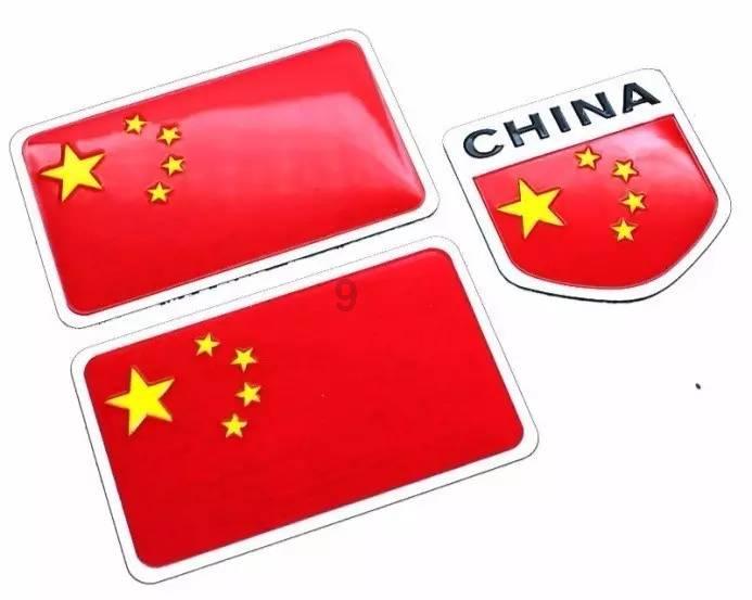 法国前总理：法中民心相通、文明互鉴