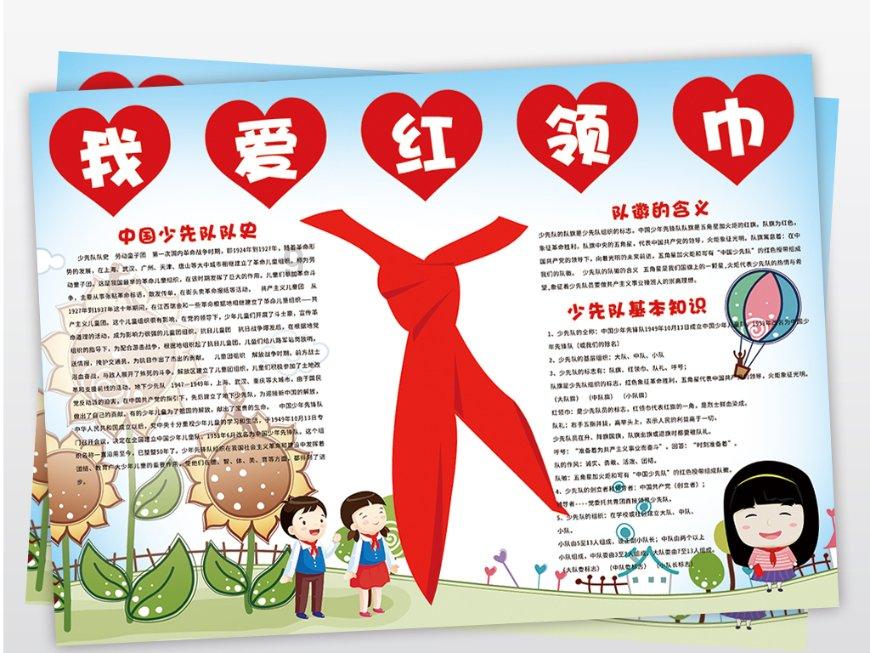 泰克RSA513A实时频谱分析仪