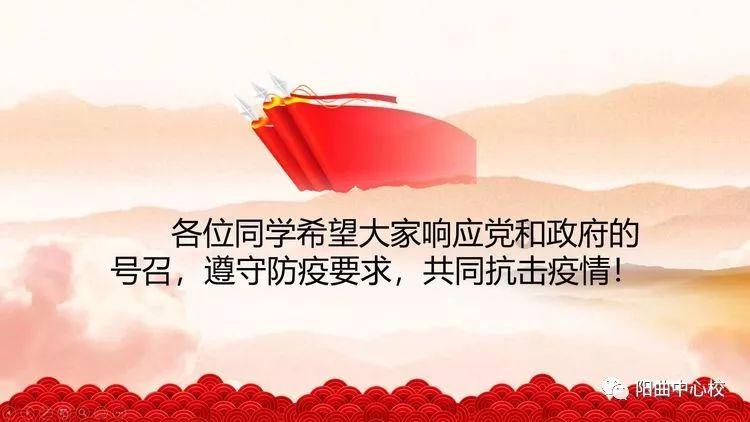 “吾论‘如何’”成长讲坛丨如何实现成长的一次次“突围”？