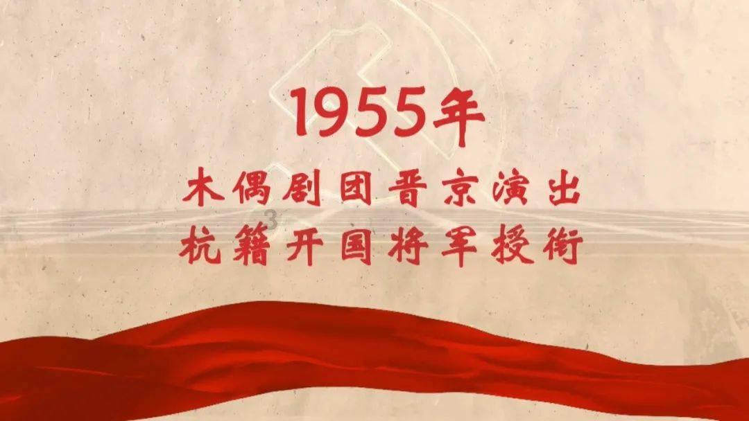 万词王