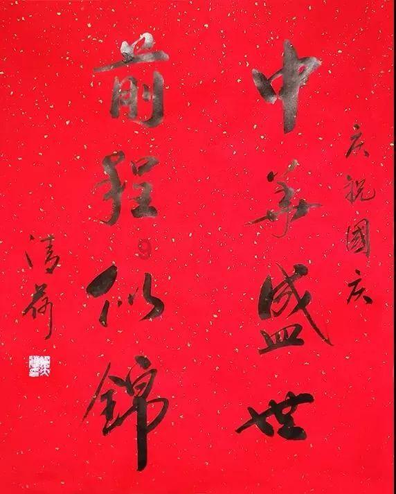 戎马丹心汉匈决战