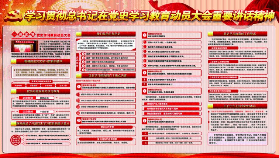 明天低压供水!泰兴市这些村镇受影响......