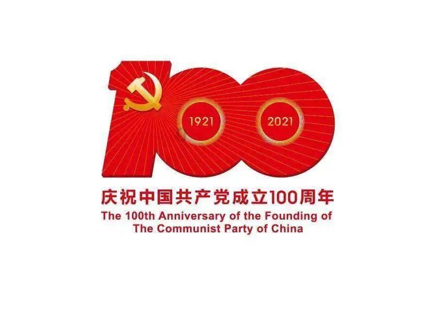 地狱地牢
