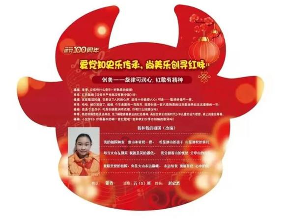 逃离沙丘