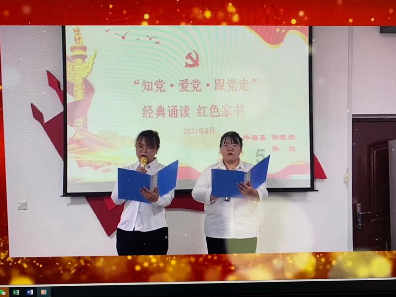 思林杰(688115.SH):2023年净利润预减81.47%到87.03%