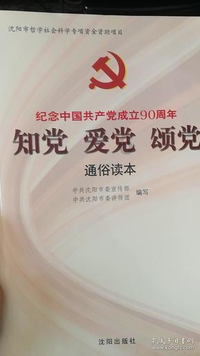 令人哭笑不得执行现场被苦守的百万巨款竟是几包A4打印纸