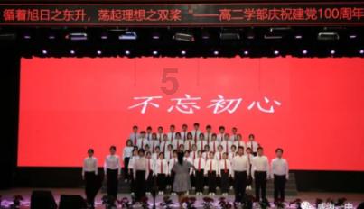 徐远《货币的界碑:数字货币的经济逻辑》获评2023十大最受欢迎金融图书