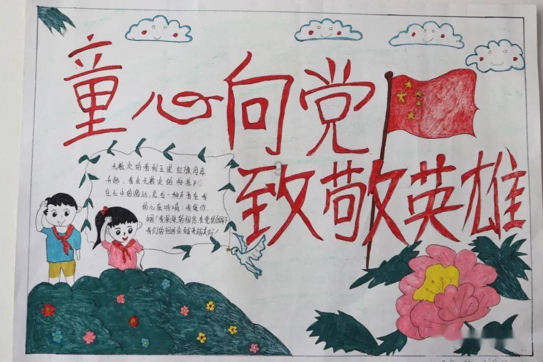 灵魂能力6