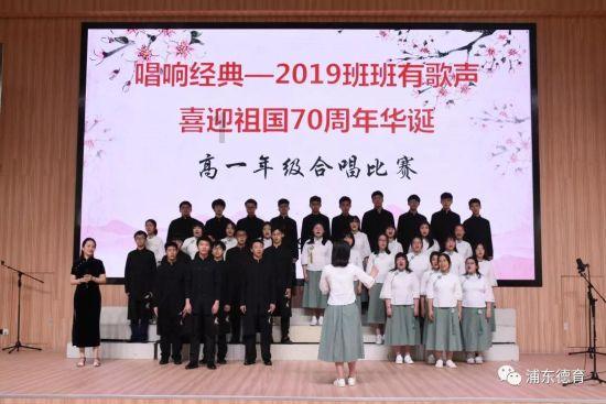 森松国际盘中异动 急速下挫5.07%