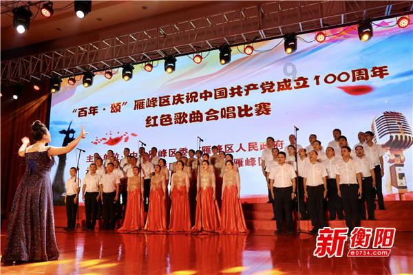 探讨无尽话题,畅享