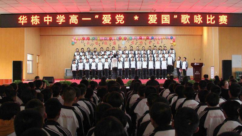 男子为保护庄稼放置电锚,捕杀2只狍2只野猪放冰柜,法院:管制1年