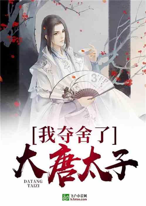 复活节记忆卡