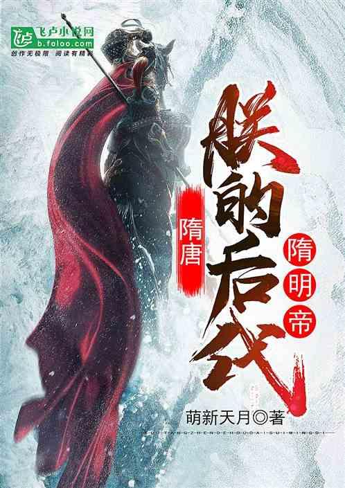 求生指南：第三人称