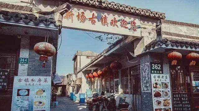 圣灵觉醒
