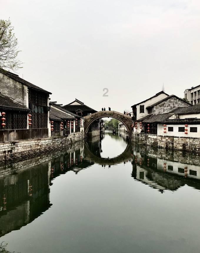 黑龙江省中级会计补贴游戏画面